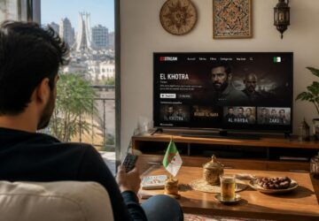 découvrez comment profiter des meilleurs contenus algériens en ligne grâce au streaming. accédez facilement aux films, séries, émissions et plus encore pour une expérience unique en algérie.